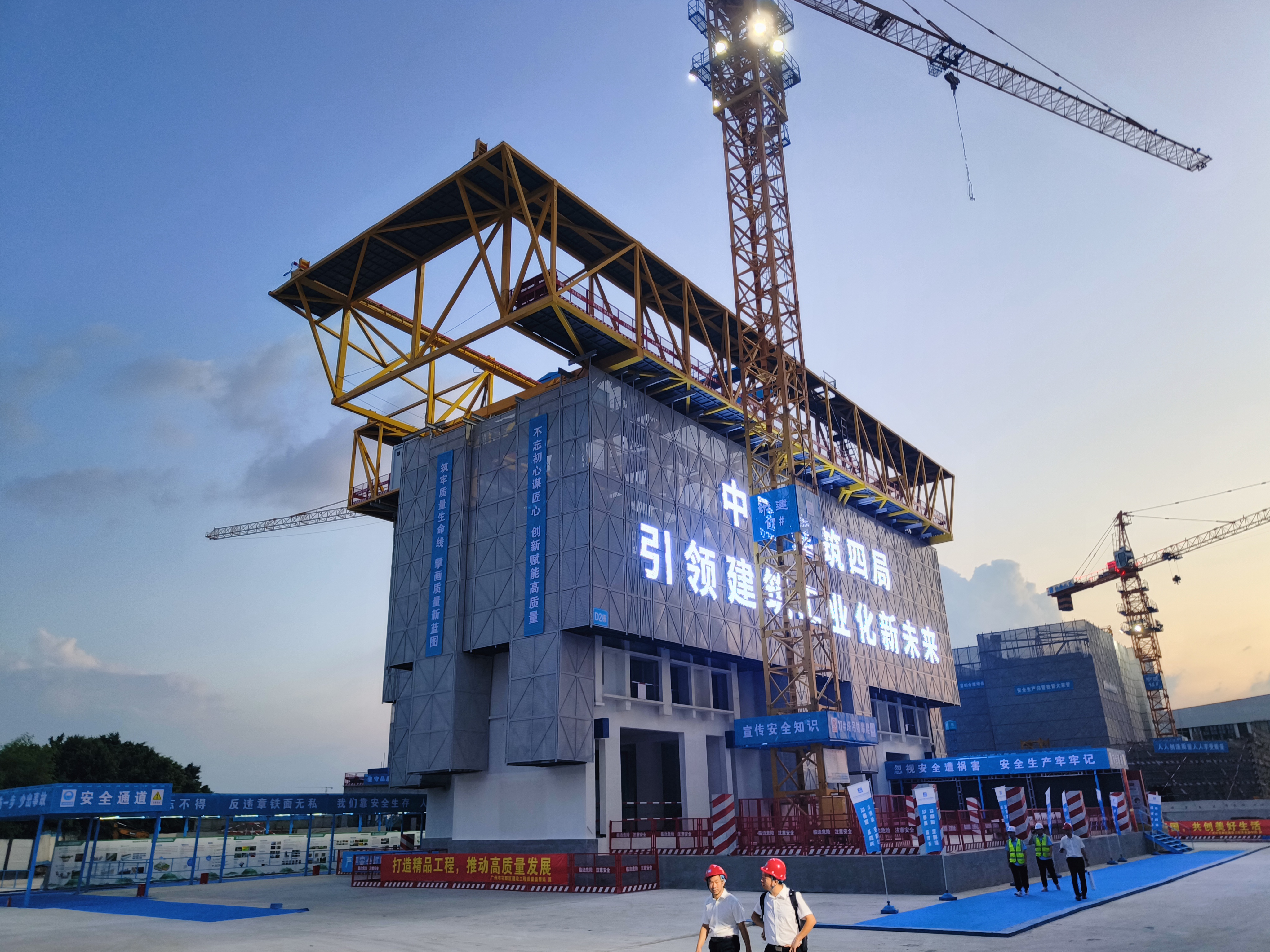 项目案例—装配结构云端工厂.jpg 项目案例—装配结构云端工厂.jpg