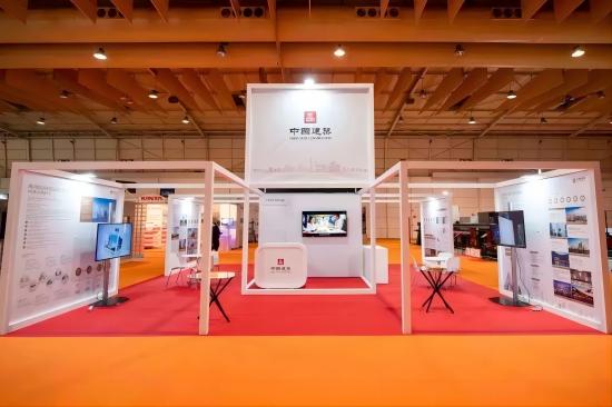 中国建筑亮相2023年葡萄牙国际建筑展（1）.jpg