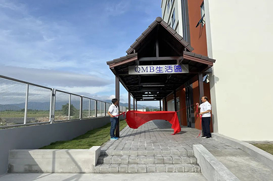 中国建筑承建的泰国广达QMB-D1宿舍楼项目顺利通过竣工验收1 .jpg