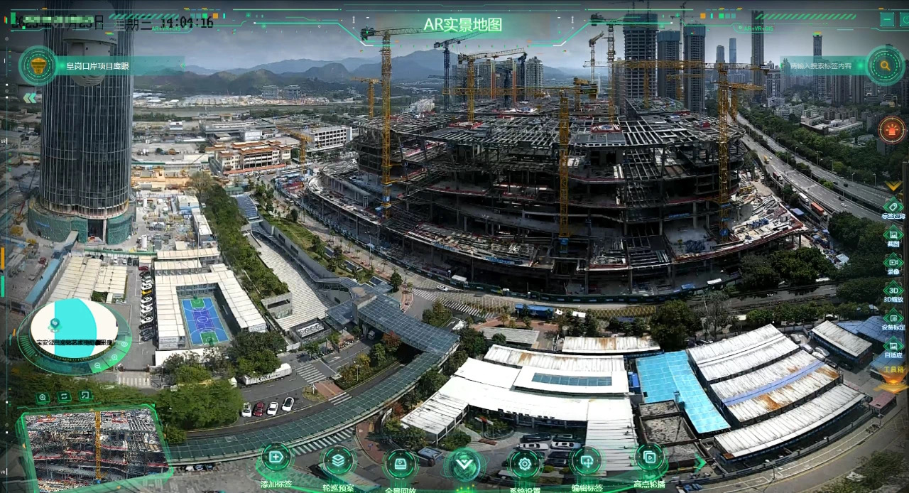 中国建筑创新技术斩获住建部智能建造大奖6.JPG