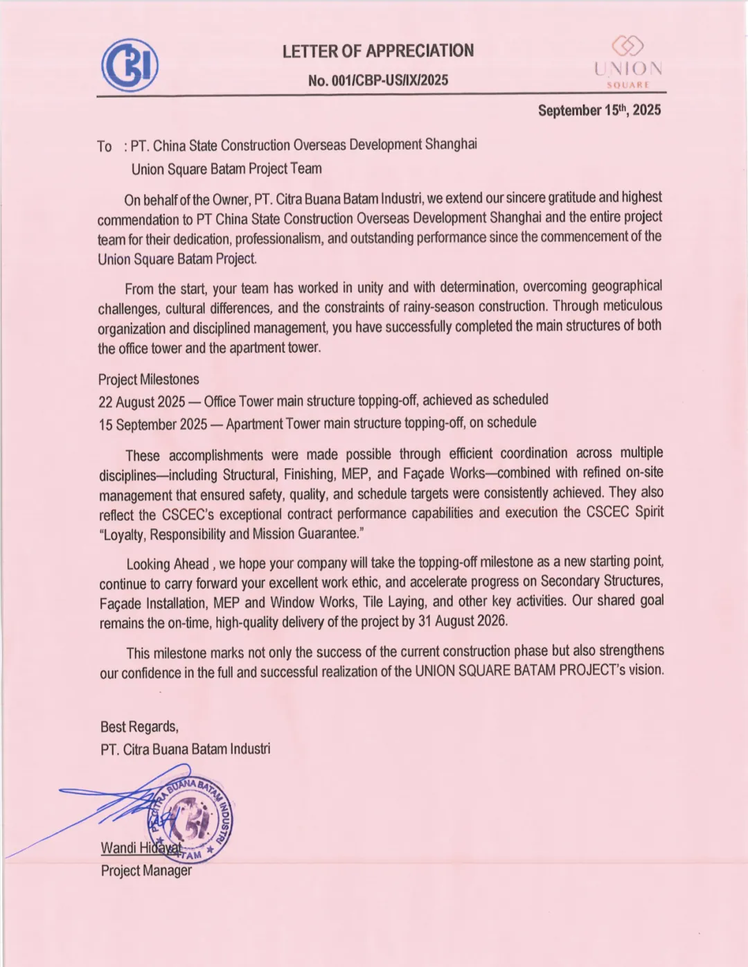 中国建筑巴淡岛联合广场项目举行封顶仪式（3）.png