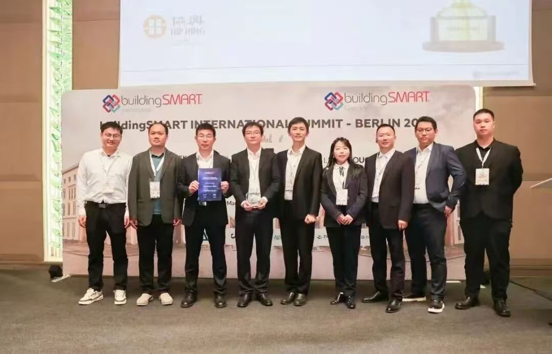 广州白云国际机场T3航站楼项目斩获buildingSMART openBIM 大奖2.jpg 广州白云国际机场T3航站楼项目斩获buildingSMART openBIM 大奖2.jpg