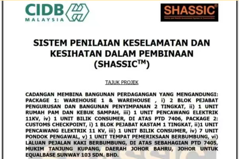 马来西亚EqualbaseSunway103物流中心项目竣工3.png 马来西亚EqualbaseSunway103物流中心项目竣工3.png