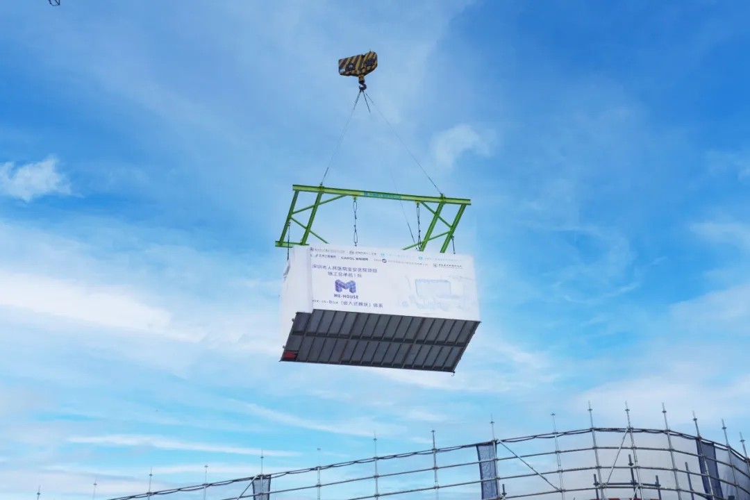 中国建筑打造中国首个嵌入式模块化医院2.jpg