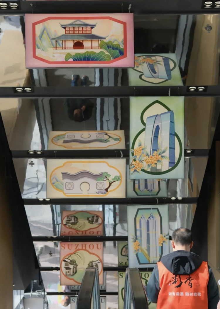 中国建筑承建的苏州彩香菜市场焕新开放-4.jpg 中国建筑承建的苏州彩香菜市场焕新开放-4.jpg