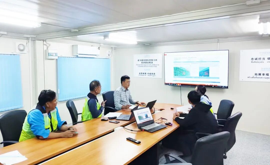 中国建筑获泰国全国职业安全与健康优秀企业奖（4）.jpg