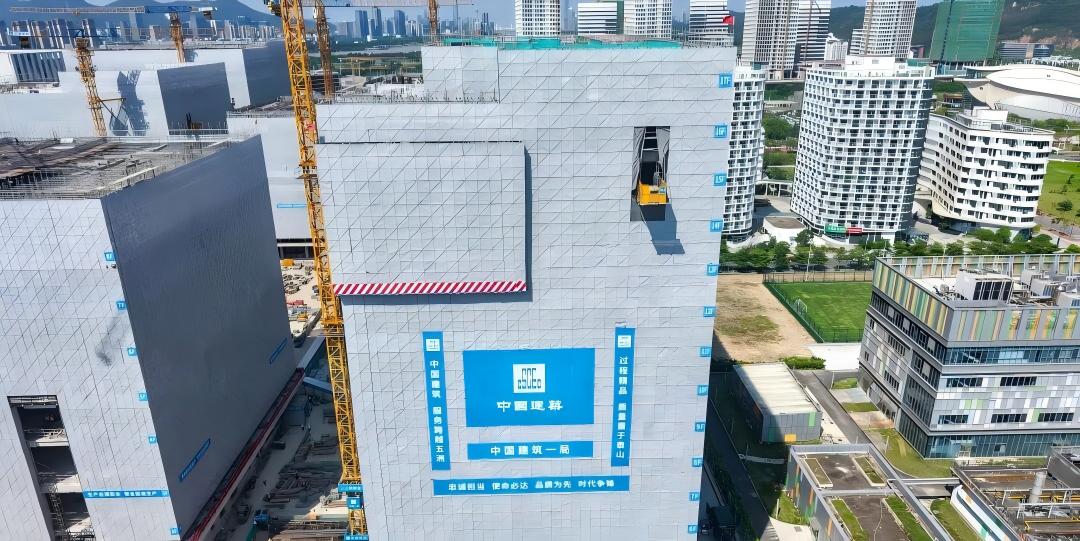 中国建筑承建的琴澳创新产业园项目主体结构封顶(2).jpg 中国建筑承建的琴澳创新产业园项目主体结构封顶(2).jpg