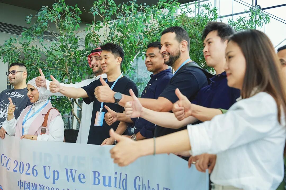 中国建筑举办首届“鲁班工匠计划-中国行”（7）.jpg