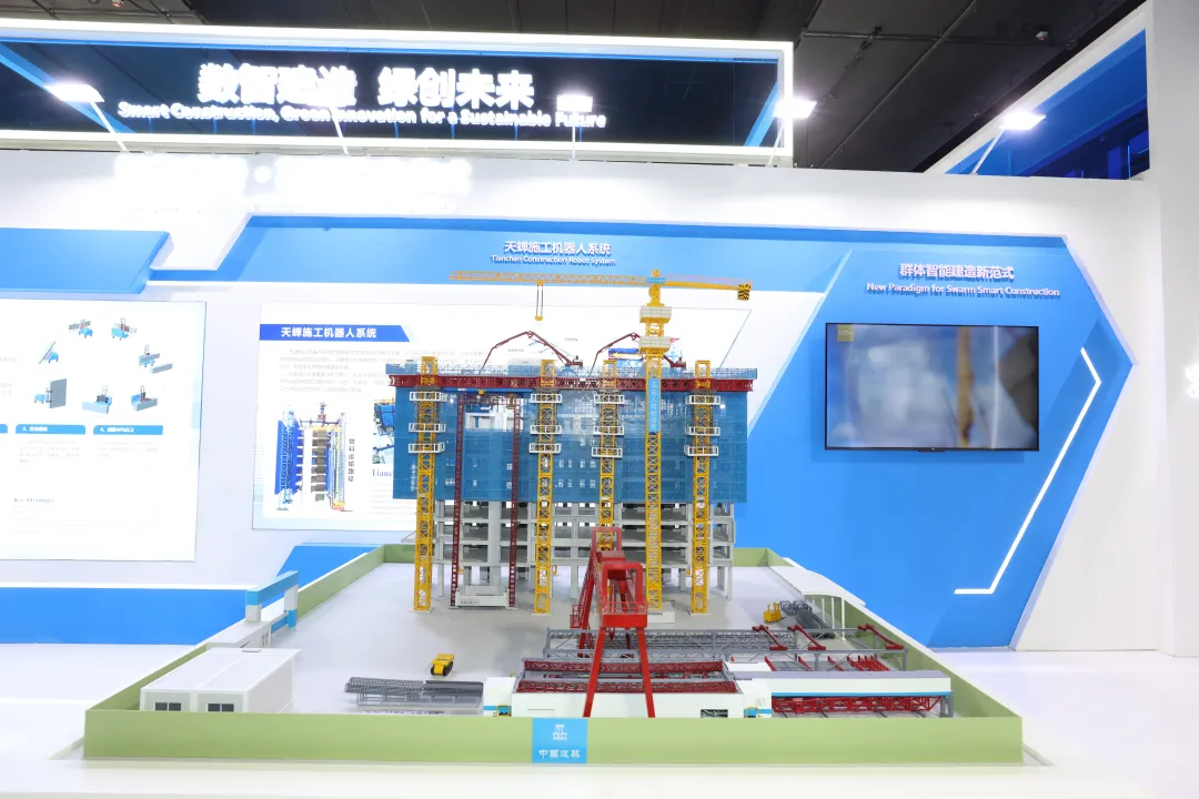 中国建筑亮相2026年马来西亚国际建筑、室内设计及建筑材料展（2）.png