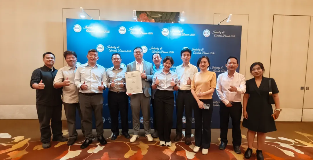中国建筑承建的Bulim Square项目荣获BCA 2026年度最佳建筑项目奖1.png 中国建筑承建的Bulim Square项目荣获BCA 2026年度最佳建筑项目奖1.png