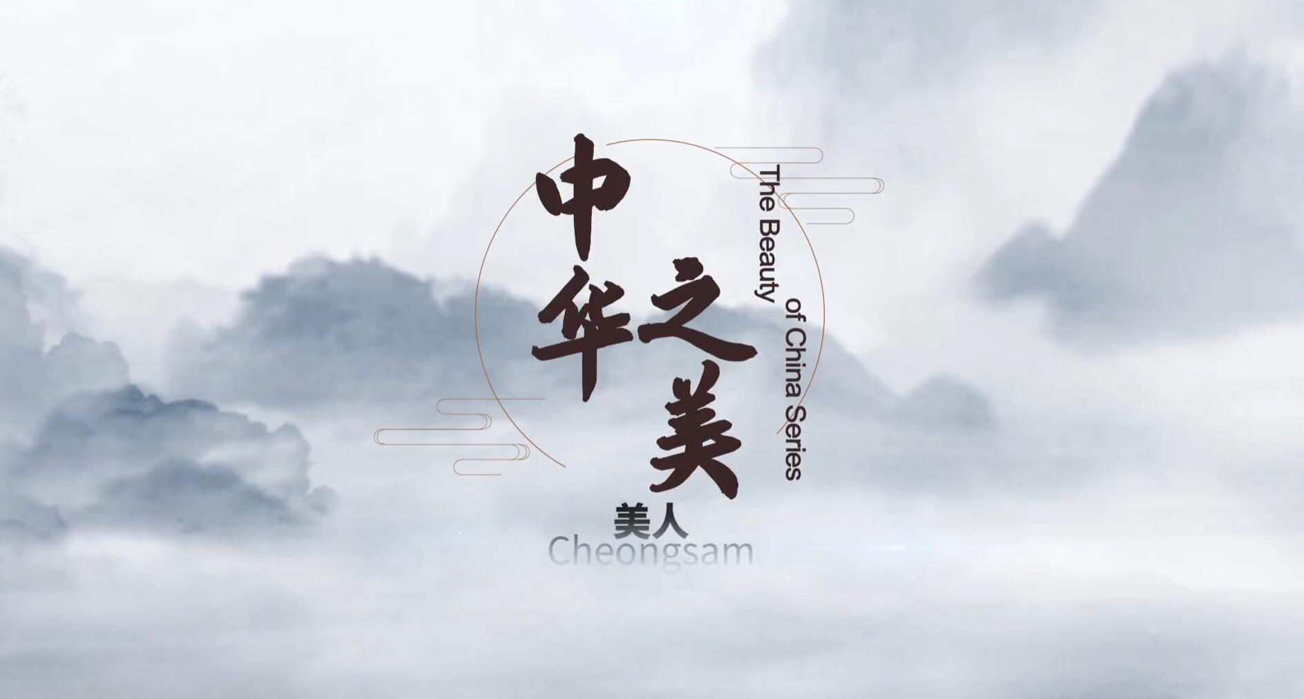 南洋20210924102924.jpg
