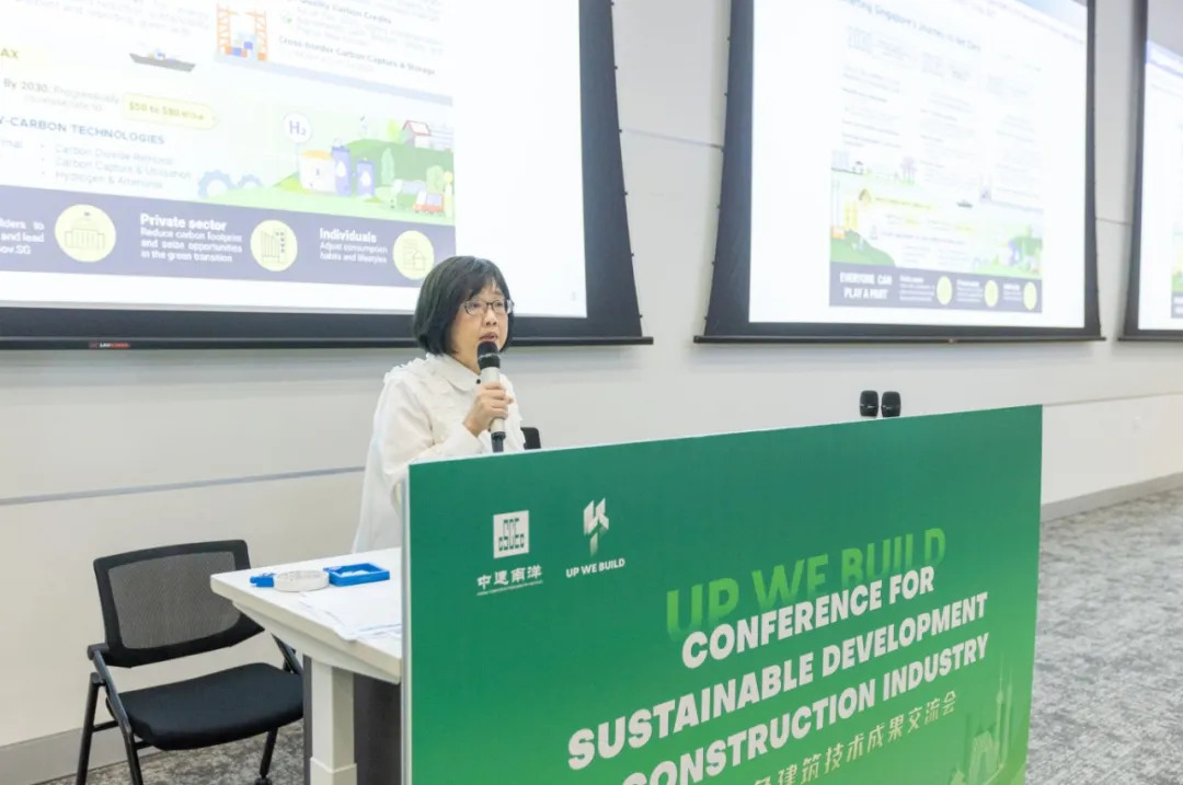 （社媒联动）中建绿色建筑技术成果交流会暨可持续发展报告发布活动圆满举行2.jpg