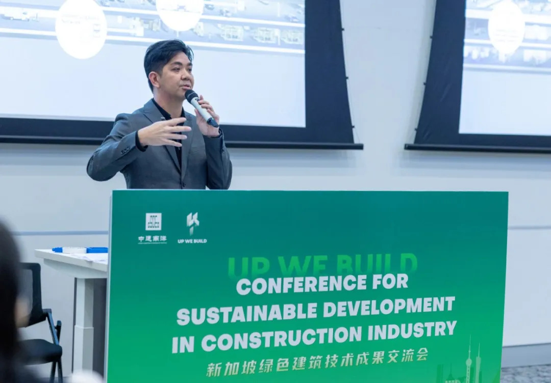 （社媒联动）中建绿色建筑技术成果交流会暨可持续发展报告发布活动圆满举行3.jpg