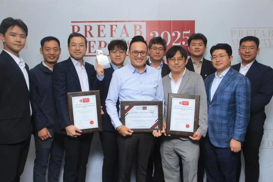 中建获新加坡建筑专业联盟2025年度三大装配式机电模块制造商奖3.jpg 中建获新加坡建筑专业联盟2025年度三大装配式机电模块制造商奖3.jpg