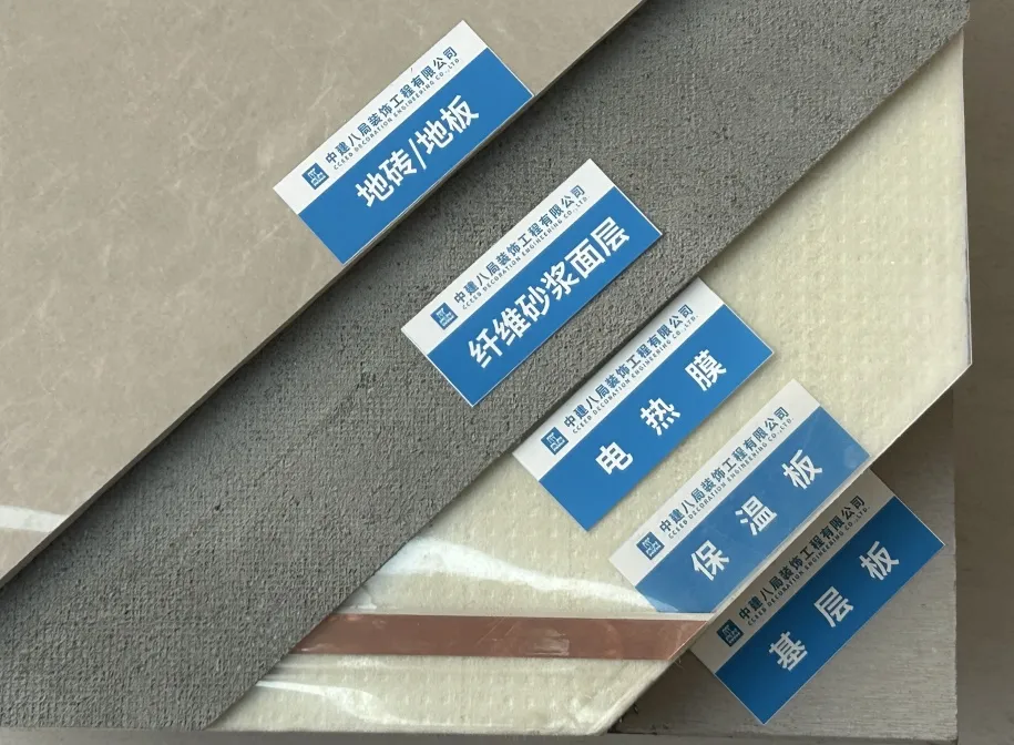 南京举办“好房子”产品发布暨观摩交流活动3.png 南京举办“好房子”产品发布暨观摩交流活动3.png