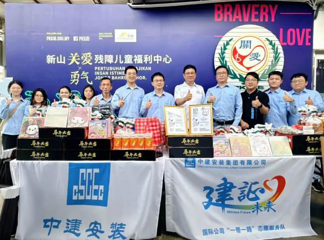 中国建筑马来西亚MY-BLUE项目完工 (5).png