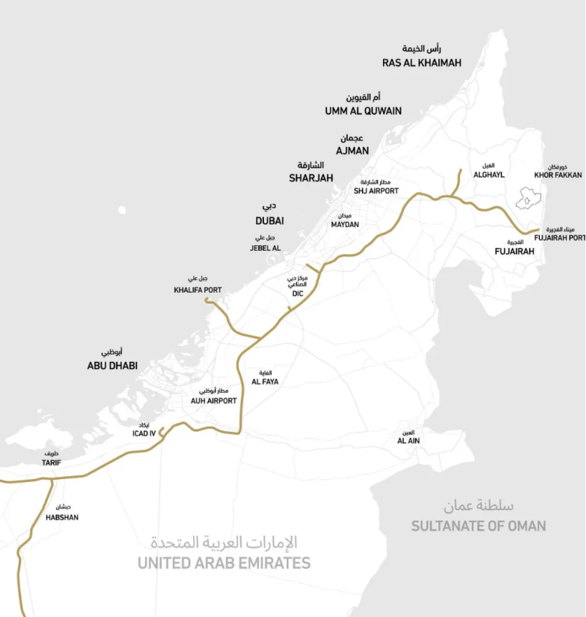 中建参与设计的阿联酋首条国家客运铁路阿提哈德铁路（ETIHAD RAIL）车站项目启动试运营（4）.png
