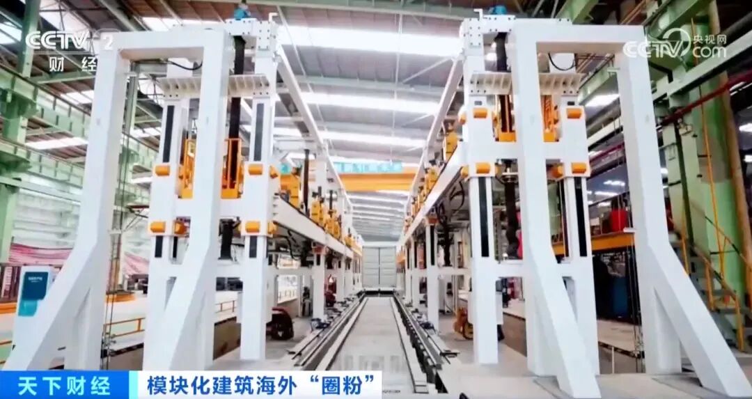 中国建筑模块化建筑海外“圈粉”，全球爆单（3）.jpg